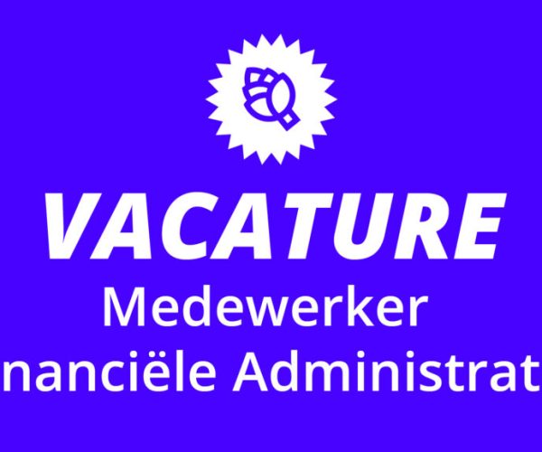 artishock 2025 vacature medewerker financiele administratie